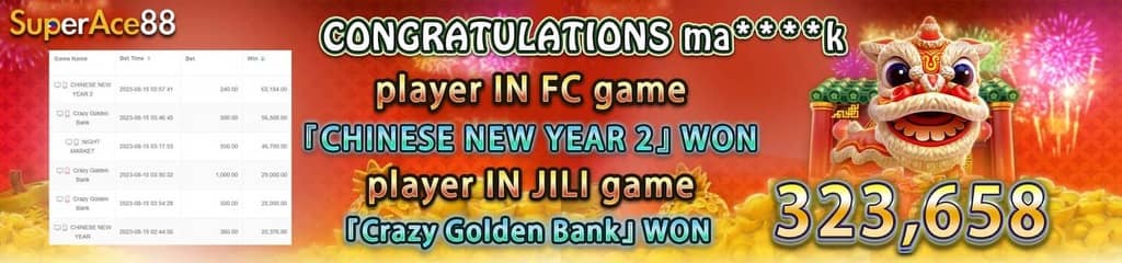 sudoku for android phones
